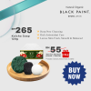 FG_Sponge_Koicha Soap 120g
